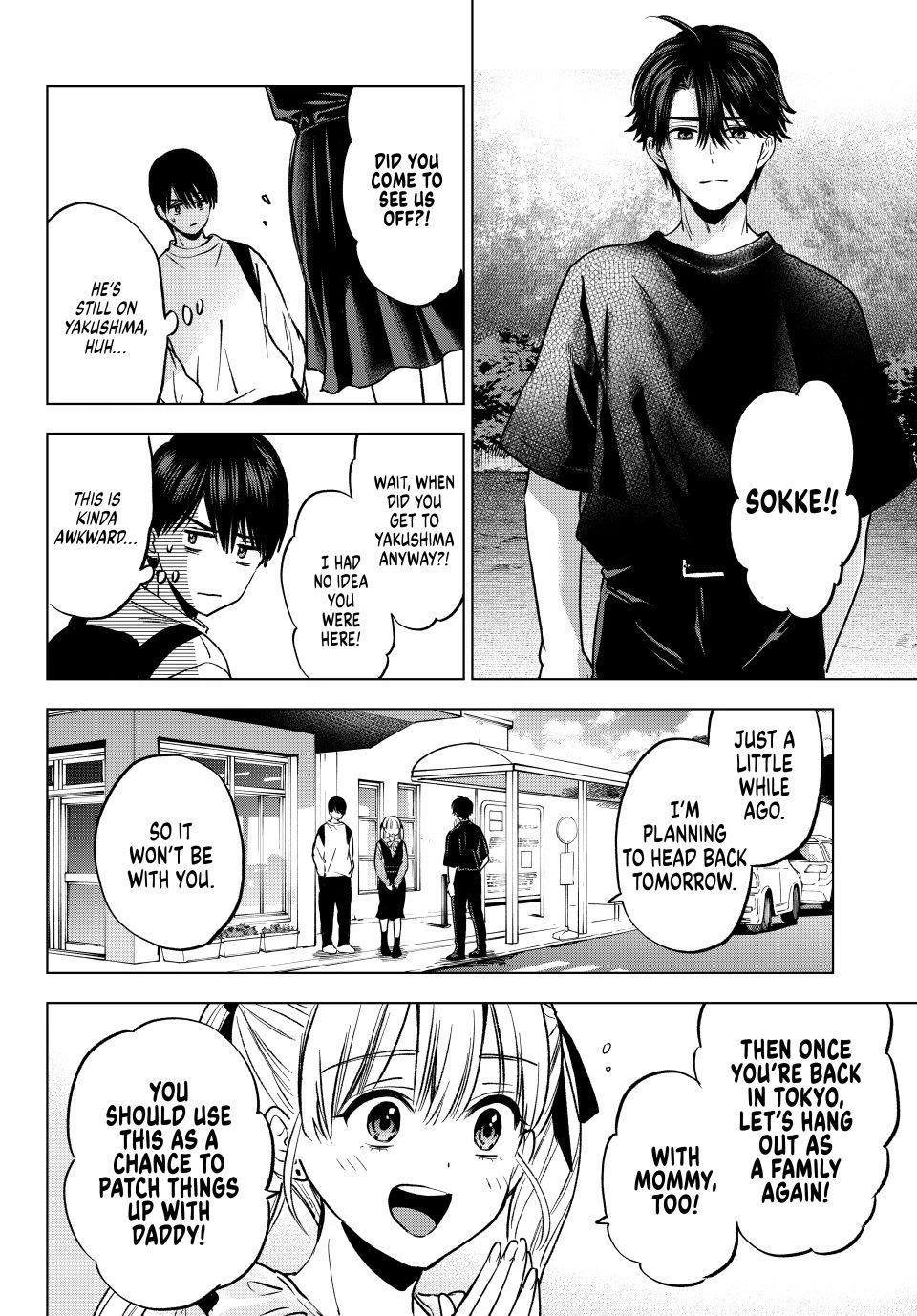 The Cuckoo's Fiancee Chapter 294 page 16 - Chapter 294