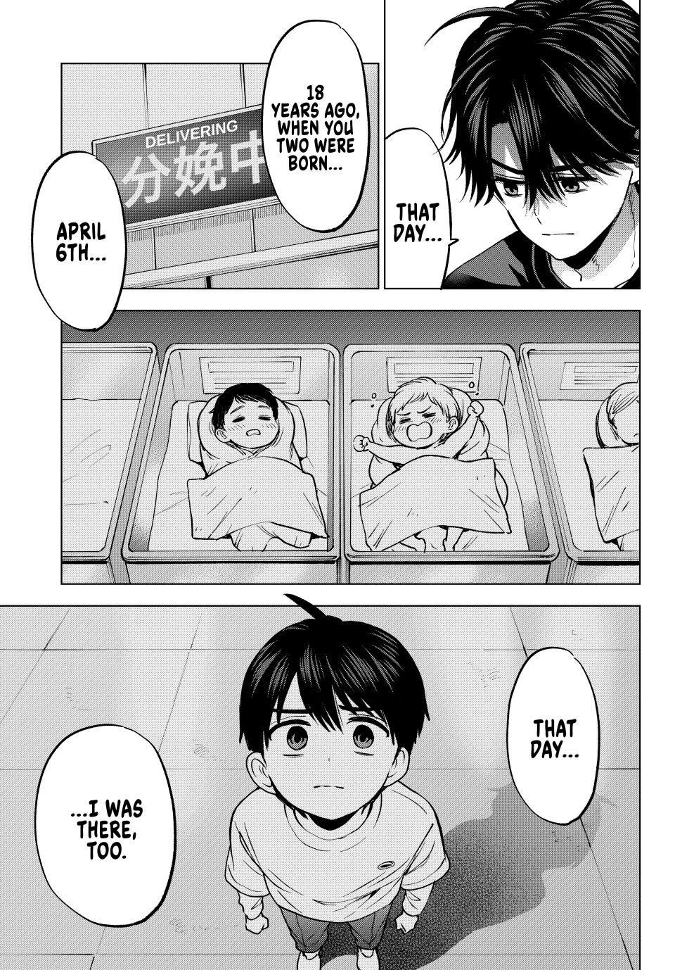 The Cuckoo's Fiancee Chapter 294 page 19 - Chapter 294