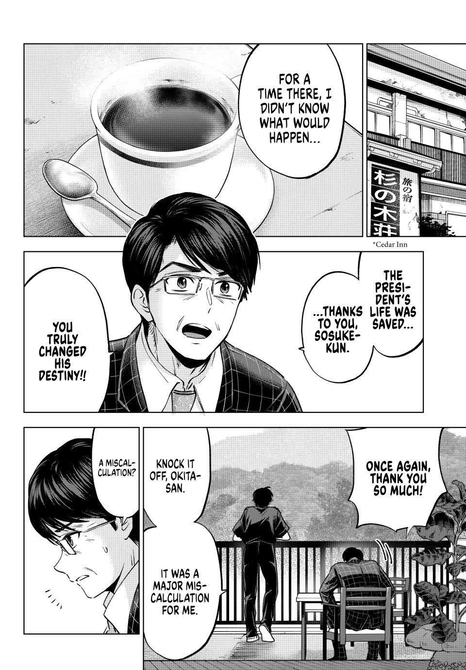 The Cuckoo's Fiancee Chapter 294 page 2 - Chapter 294