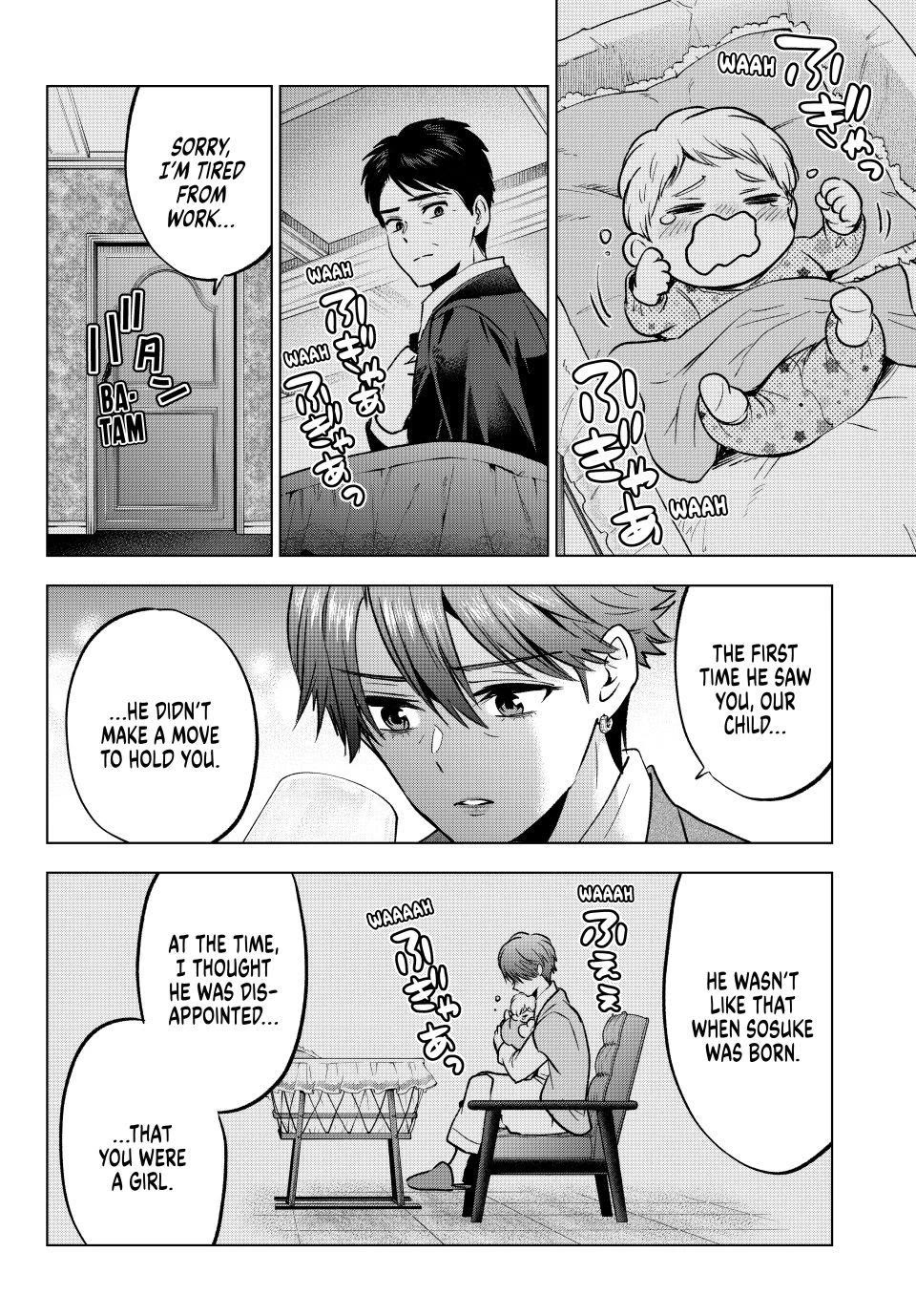The Cuckoo's Fiancee Chapter 297 page 4 - Chapter 297