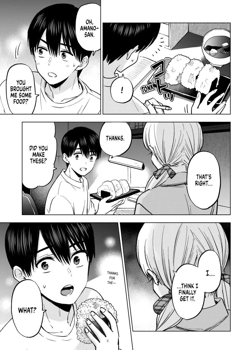 The Cuckoo's Fiancee Chapter 299 page 17 - Chapter 299