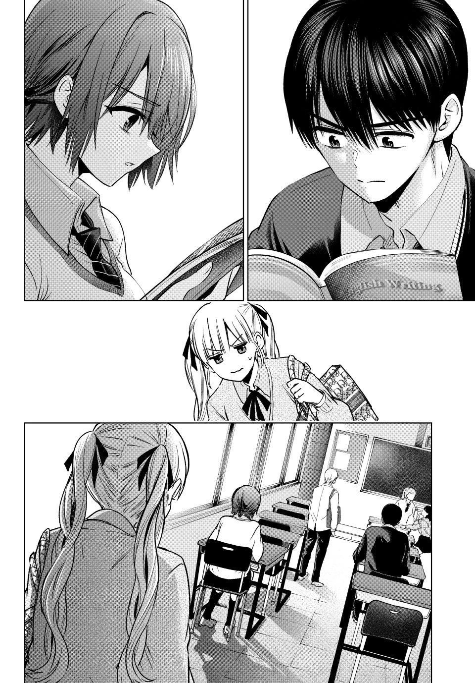 The Cuckoo's Fiancee Chapter 299 page 2 - Chapter 299