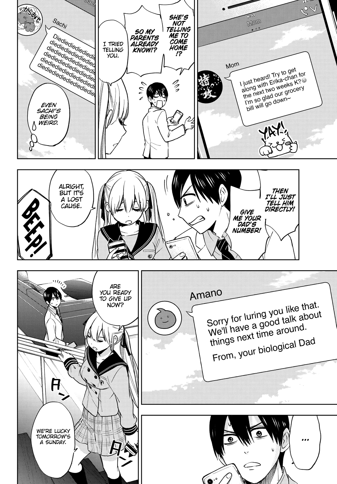 The Cuckoo's Fiancee Chapter 3 page 5 - Chapter 3: We Won't so Much as Look at Each Other