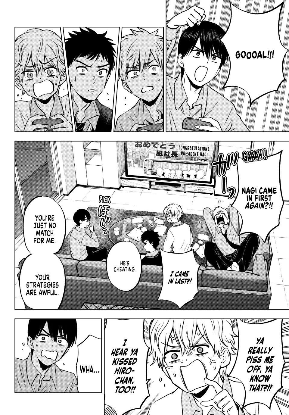 The Cuckoo's Fiancee Chapter 302 page 10 - Chapter 302