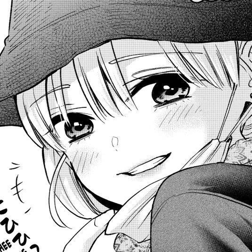 The Cuckoo's Fiancee Chapter 306 cover