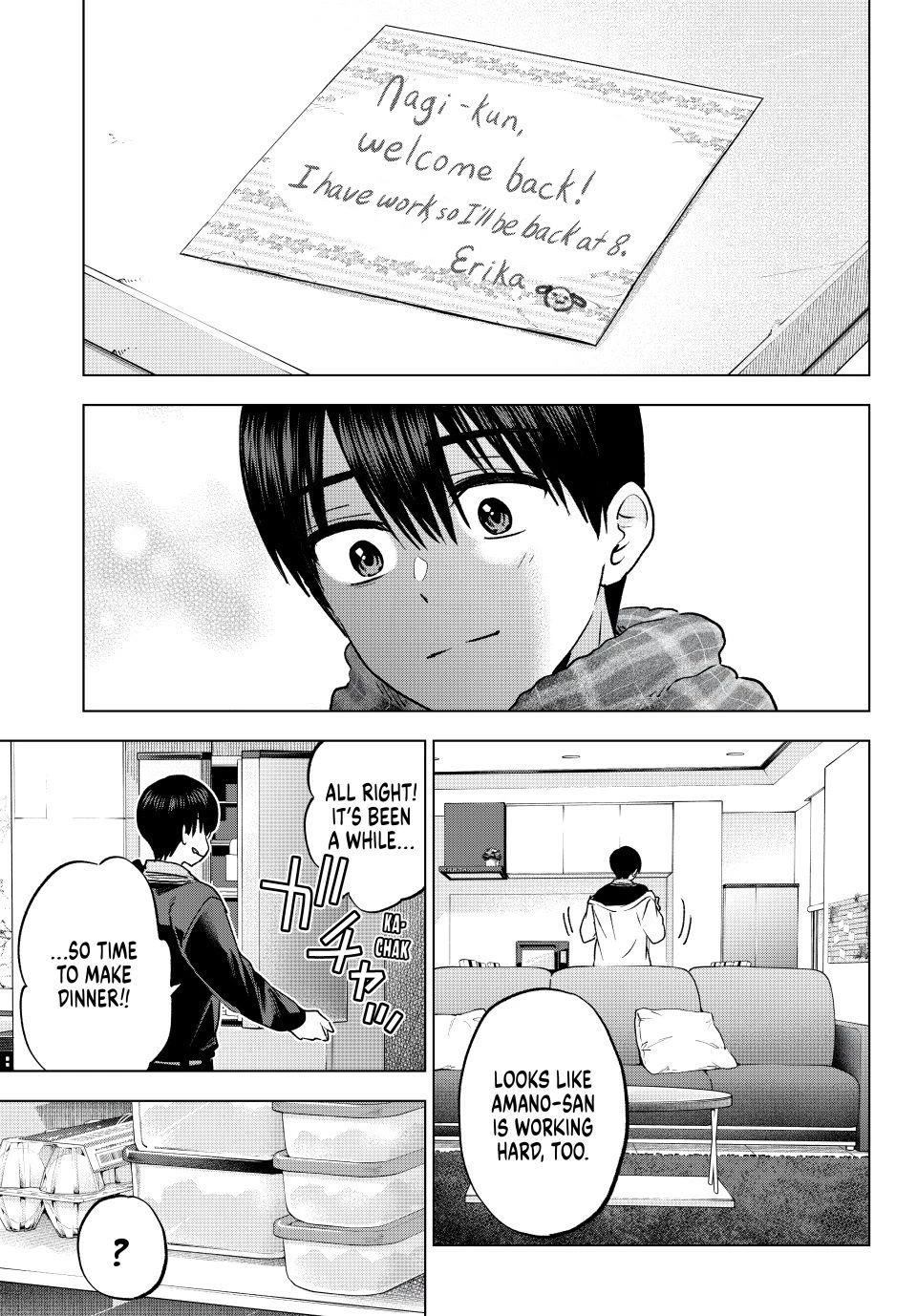 The Cuckoo's Fiancee Chapter 307 page 5 - Chapter 307
