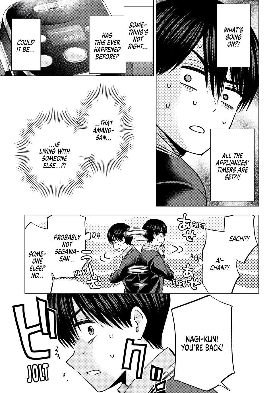 The Cuckoo's Fiancee Chapter 307 page 7 - Chapter 307