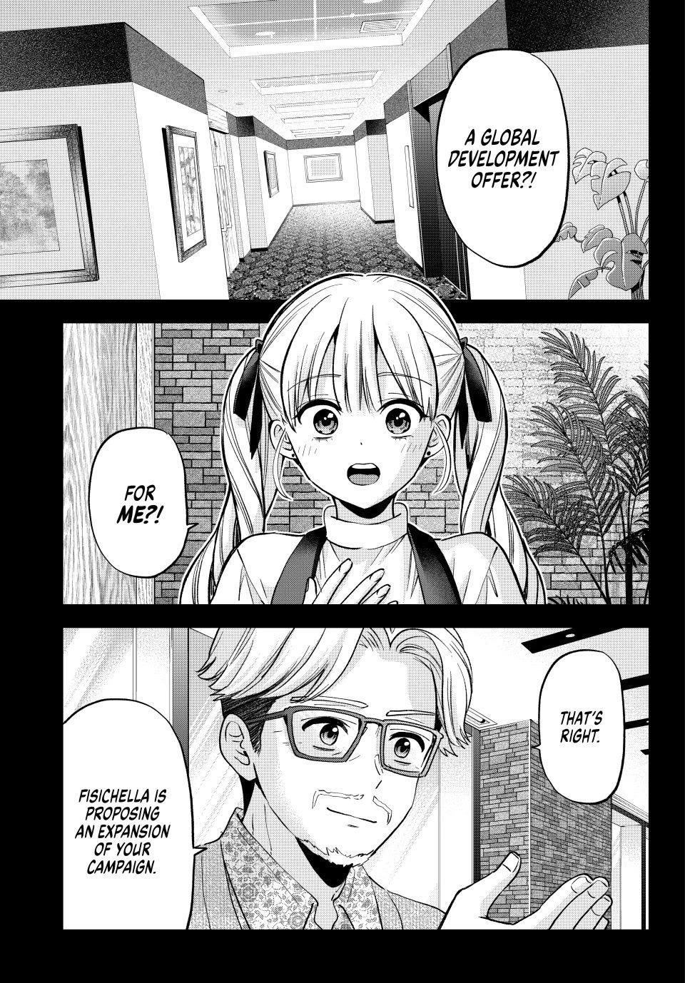 The Cuckoo's Fiancee Chapter 308 page 1 - Chapter 308