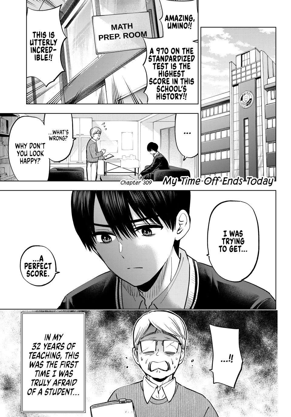 The Cuckoo's Fiancee Chapter 309 page 1 - Chapter 309