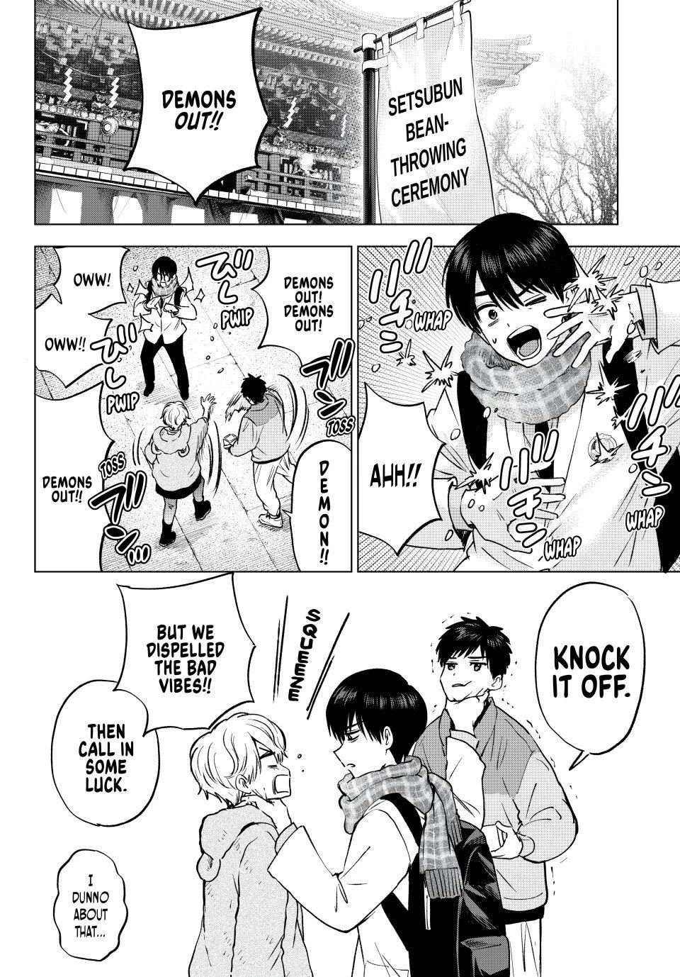 The Cuckoo's Fiancee Chapter 309 page 4 - Chapter 309
