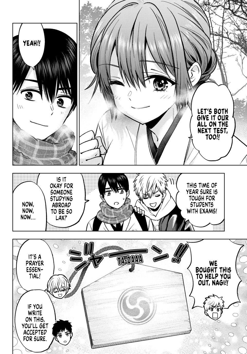 The Cuckoo's Fiancee Chapter 309 page 6 - Chapter 309