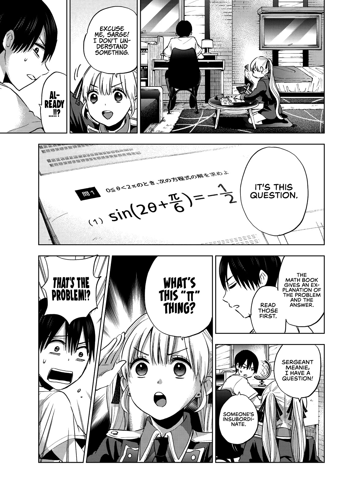 The Cuckoo's Fiancee Chapter 31 page 6 - Chapter 31: My Destiny Has Always Been to Do Whatever My Father Says...