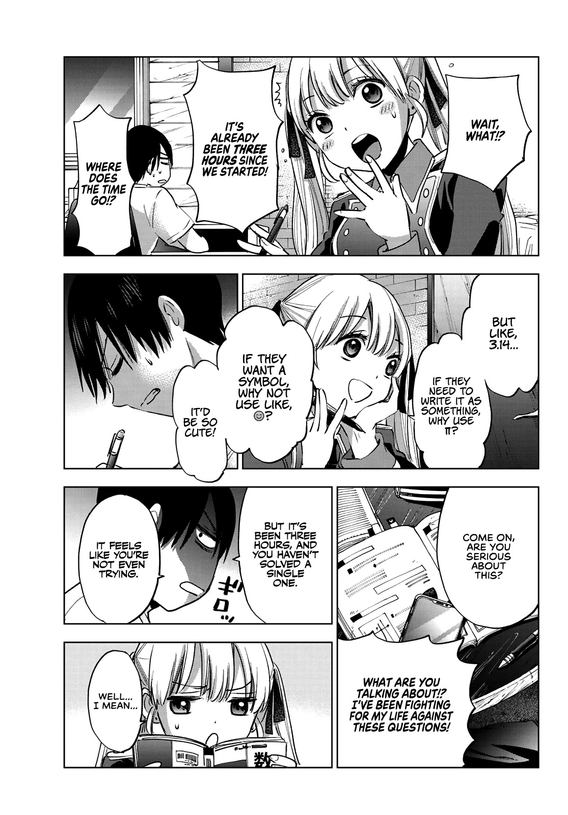 The Cuckoo's Fiancee Chapter 31 page 8 - Chapter 31: My Destiny Has Always Been to Do Whatever My Father Says...