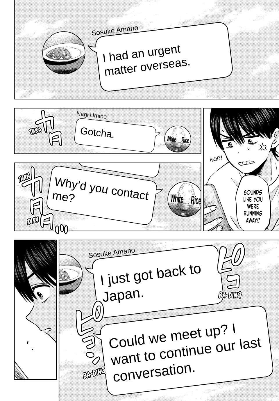 The Cuckoo's Fiancee Chapter 311 page 6 - Chapter 311