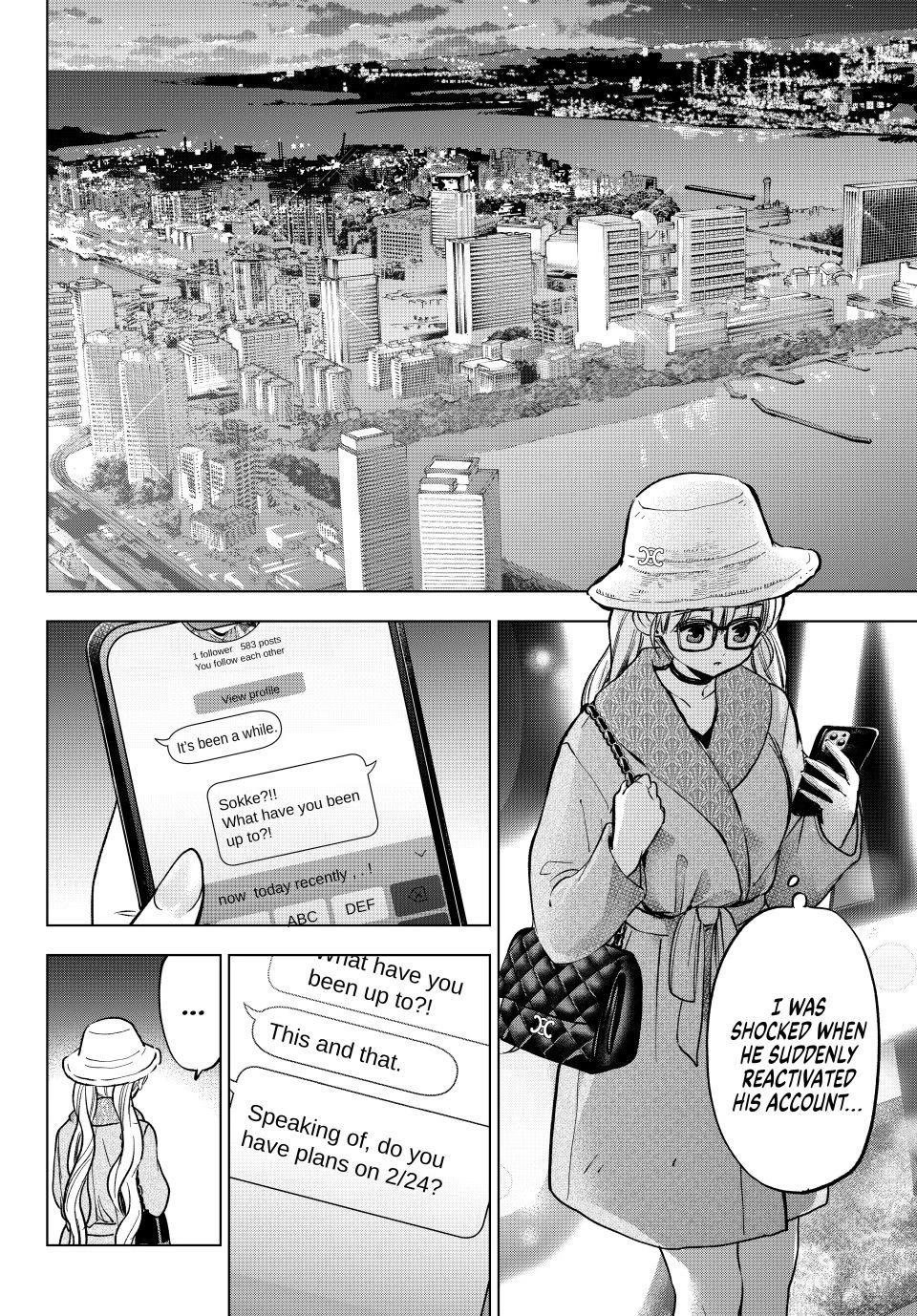 The Cuckoo's Fiancee Chapter 312 page 3 - Chapter 312