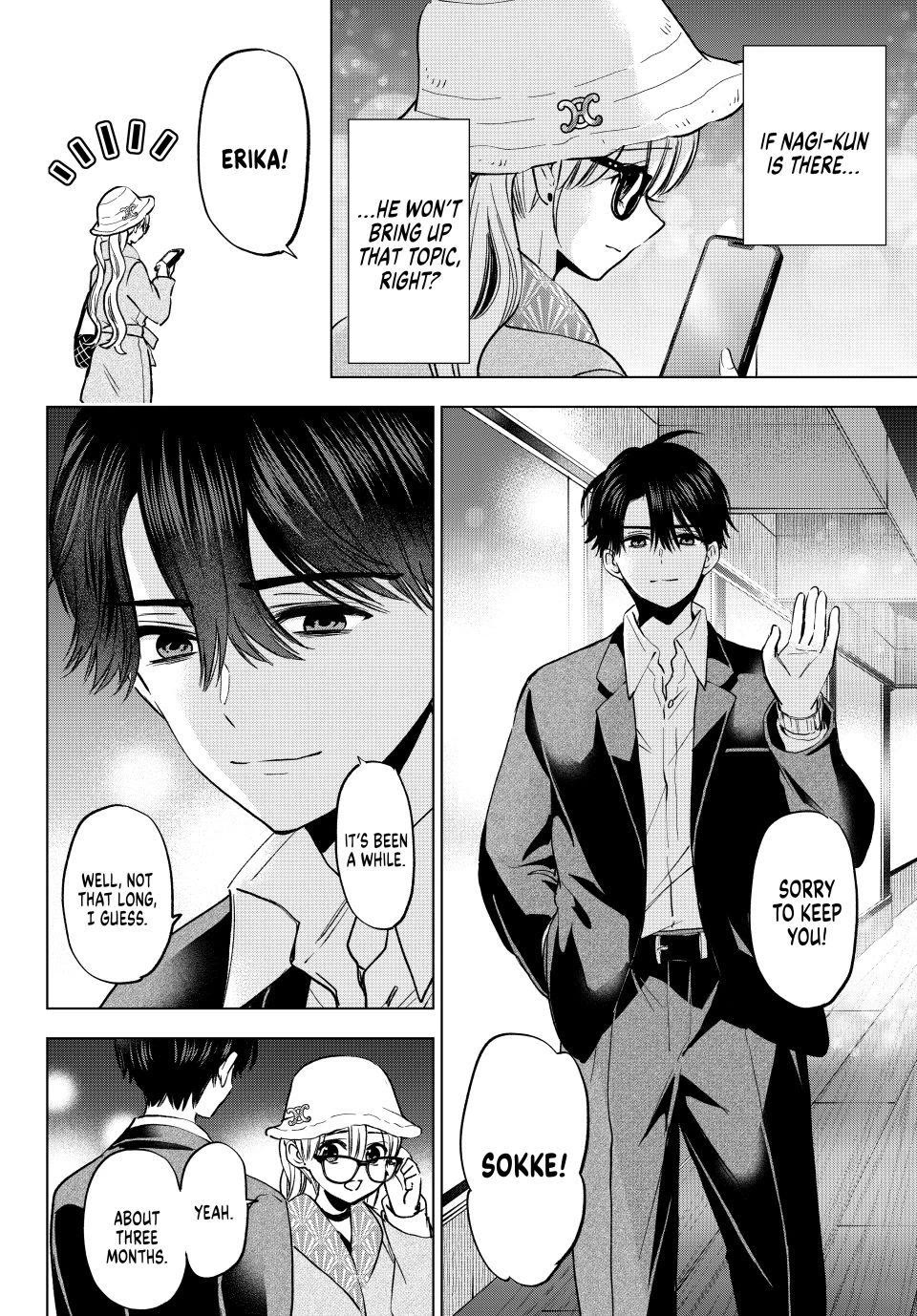 The Cuckoo's Fiancee Chapter 312 page 5 - Chapter 312