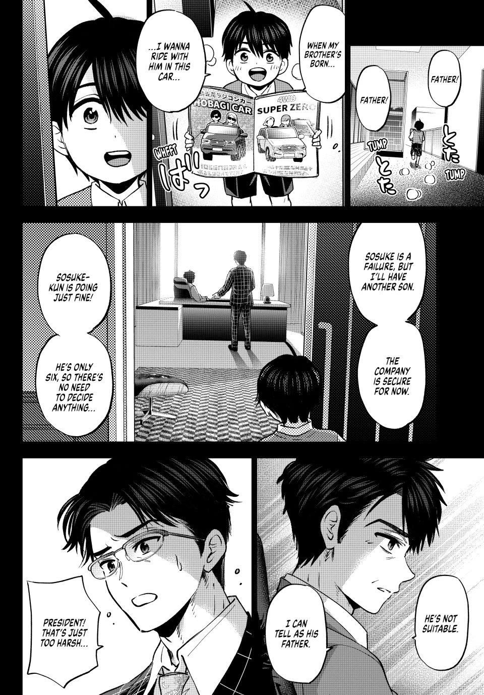The Cuckoo's Fiancee Chapter 313 page 14 - Chapter 313