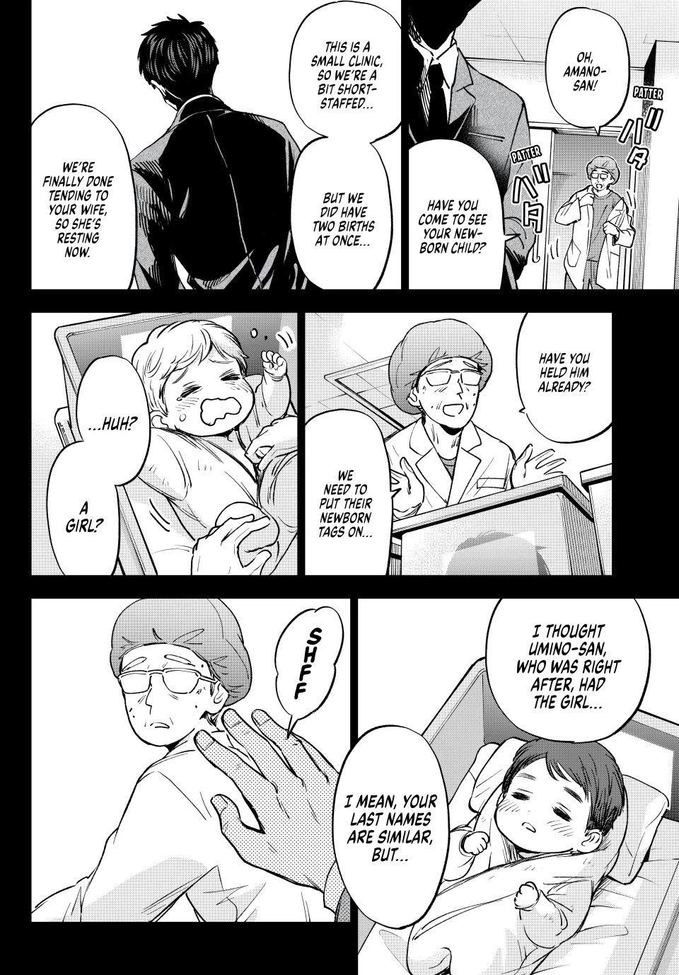 The Cuckoo's Fiancee Chapter 313 page 18 - Chapter 313