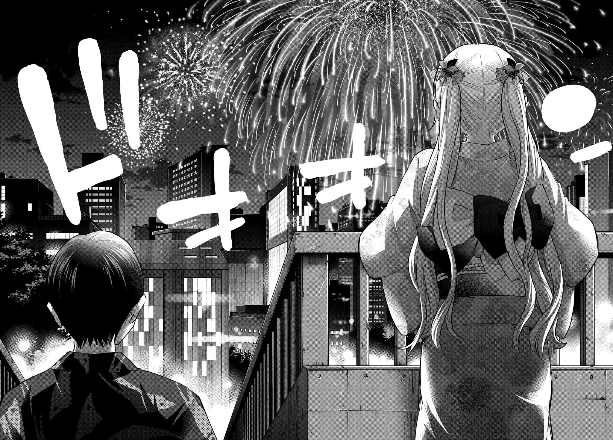 The Cuckoo's Fiancee Chapter 33 page 16 - Chapter 33: I’ll Never Forget This Summer!