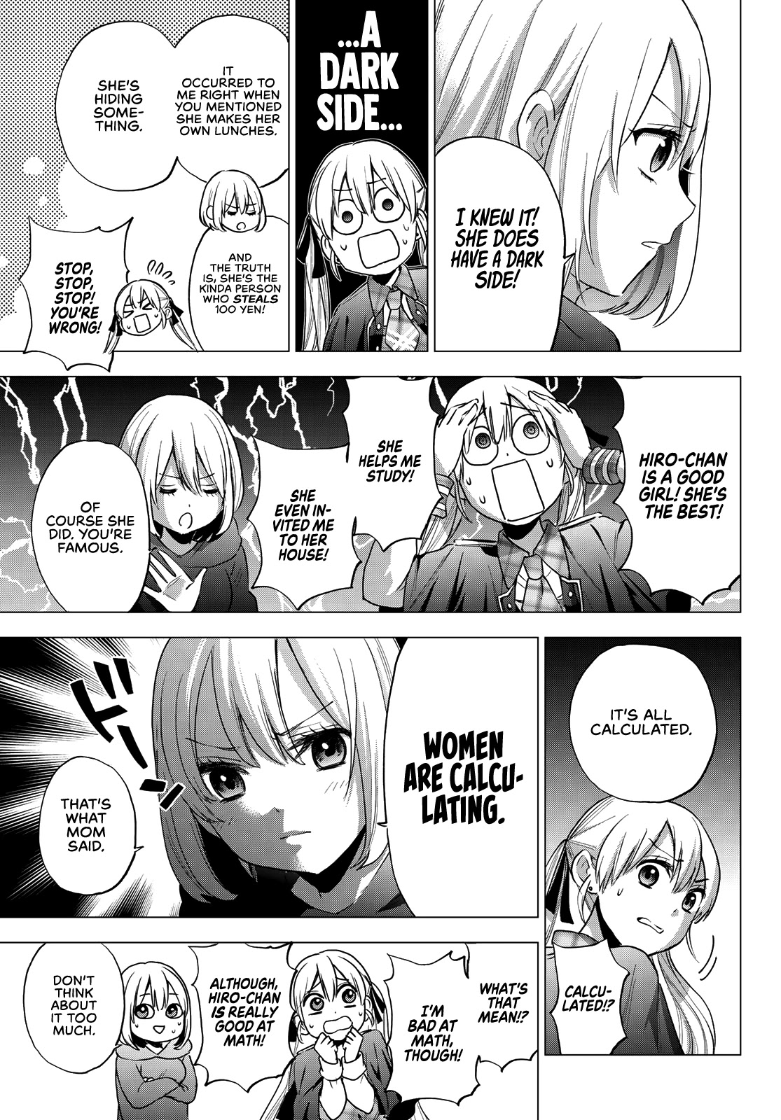 The Cuckoo's Fiancee Chapter 35 page 8 - Chapter 35: I Knew It! She Does Have a Dark Side!