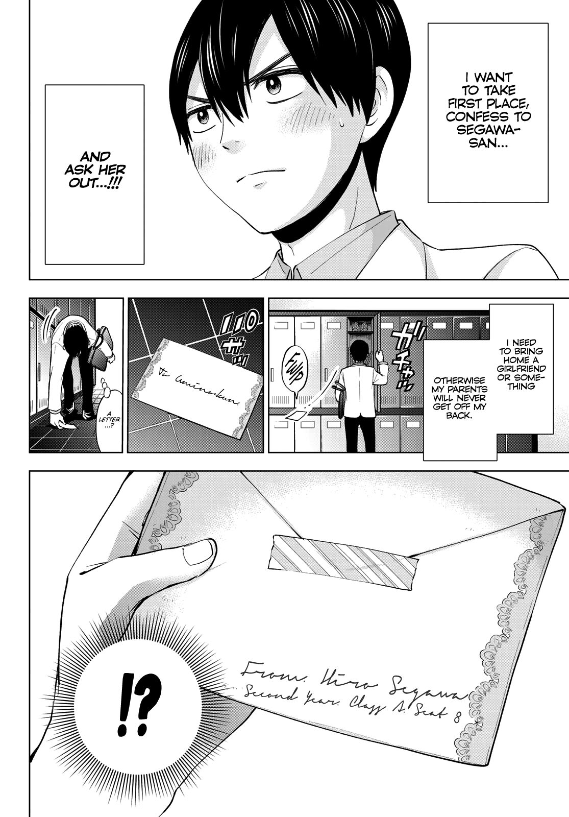 The Cuckoo's Fiancee Chapter 4 page 5 - Chapter 4: I’ll Never Lose to You!!!
