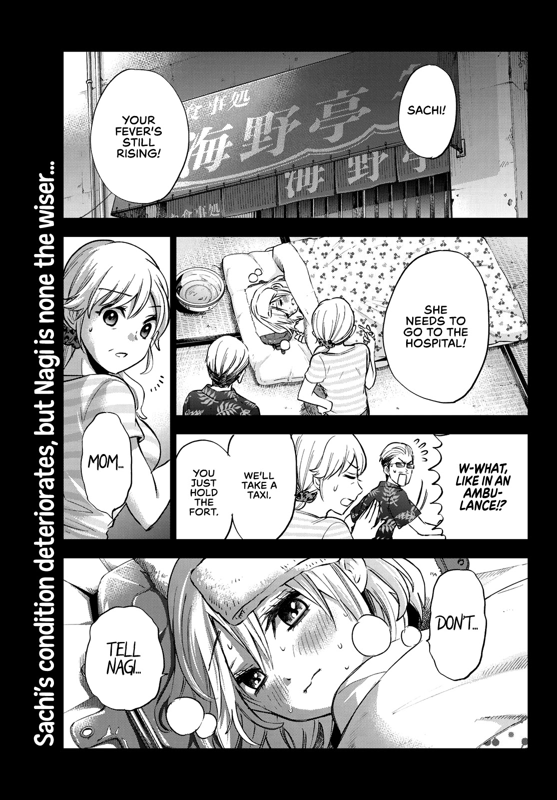 The Cuckoo's Fiancee Chapter 41 page 3 - Chapter 41: That Study Camp Meant So Much to You...