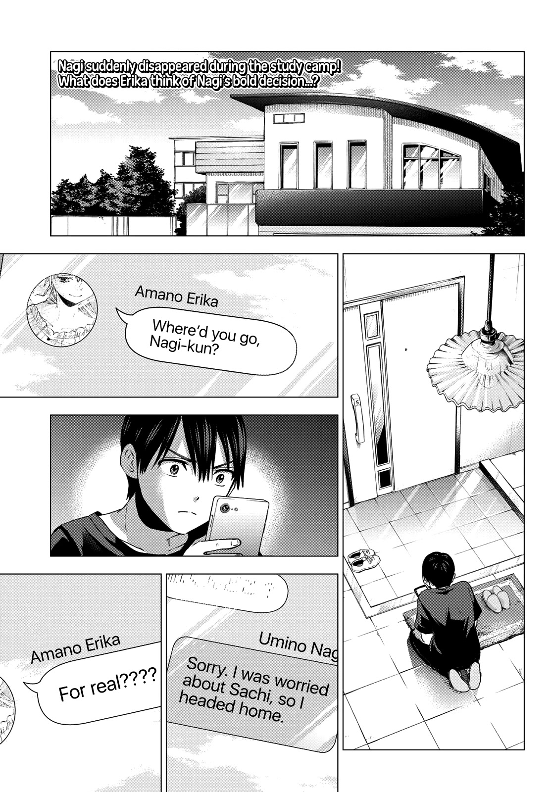 The Cuckoo's Fiancee Chapter 42 page 4 - Chapter 42: Who Is It?