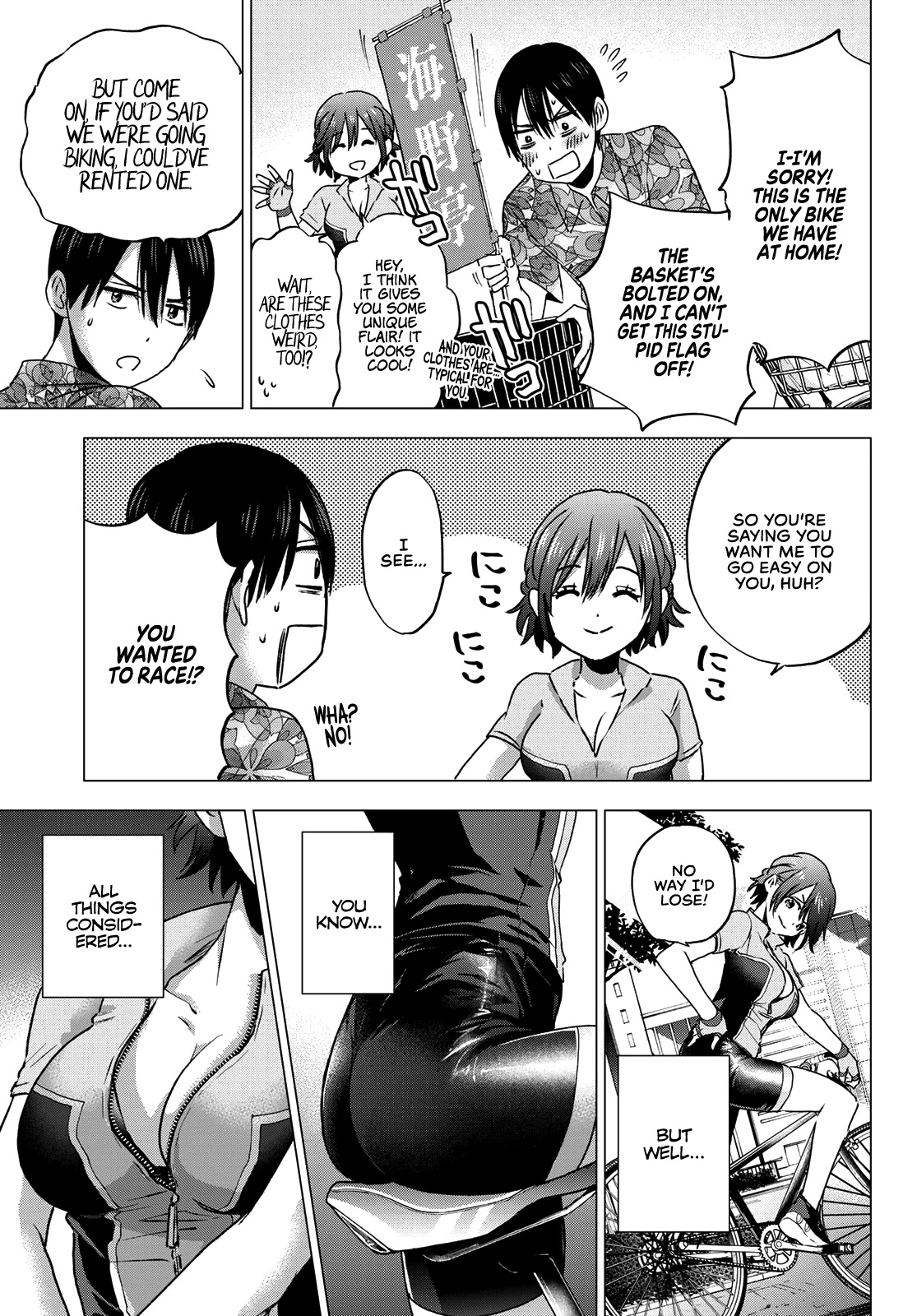 The Cuckoo's Fiancee Chapter 45 page 6 - Chapter 45: I Wanna Be an Adult Already!