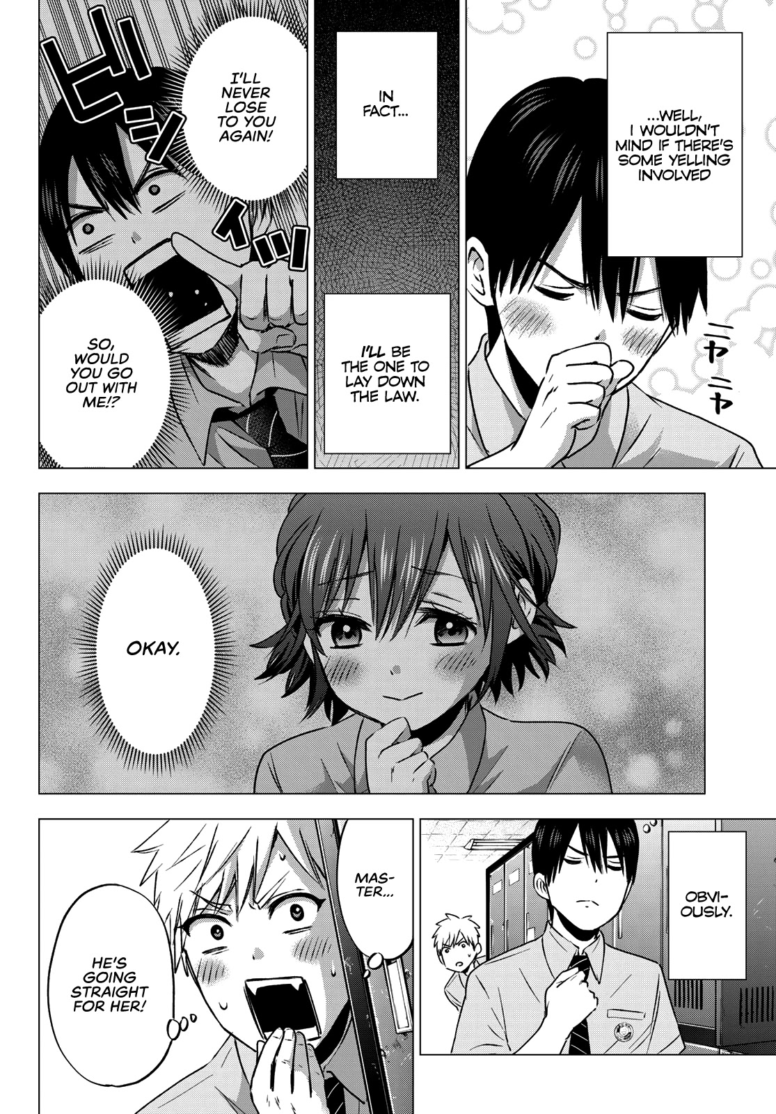 The Cuckoo's Fiancee Chapter 47 page 12 - Chapter 47: It Felt Like Something Changed My Destiny