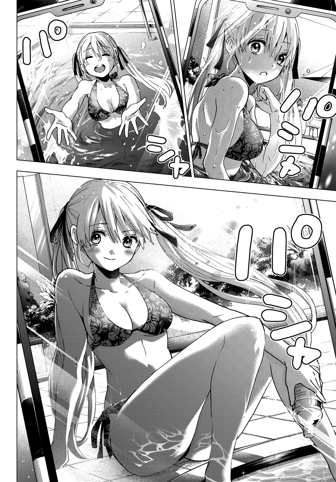 The Cuckoo's Fiancee Chapter 47 page 4 - Chapter 47: It Felt Like Something Changed My Destiny