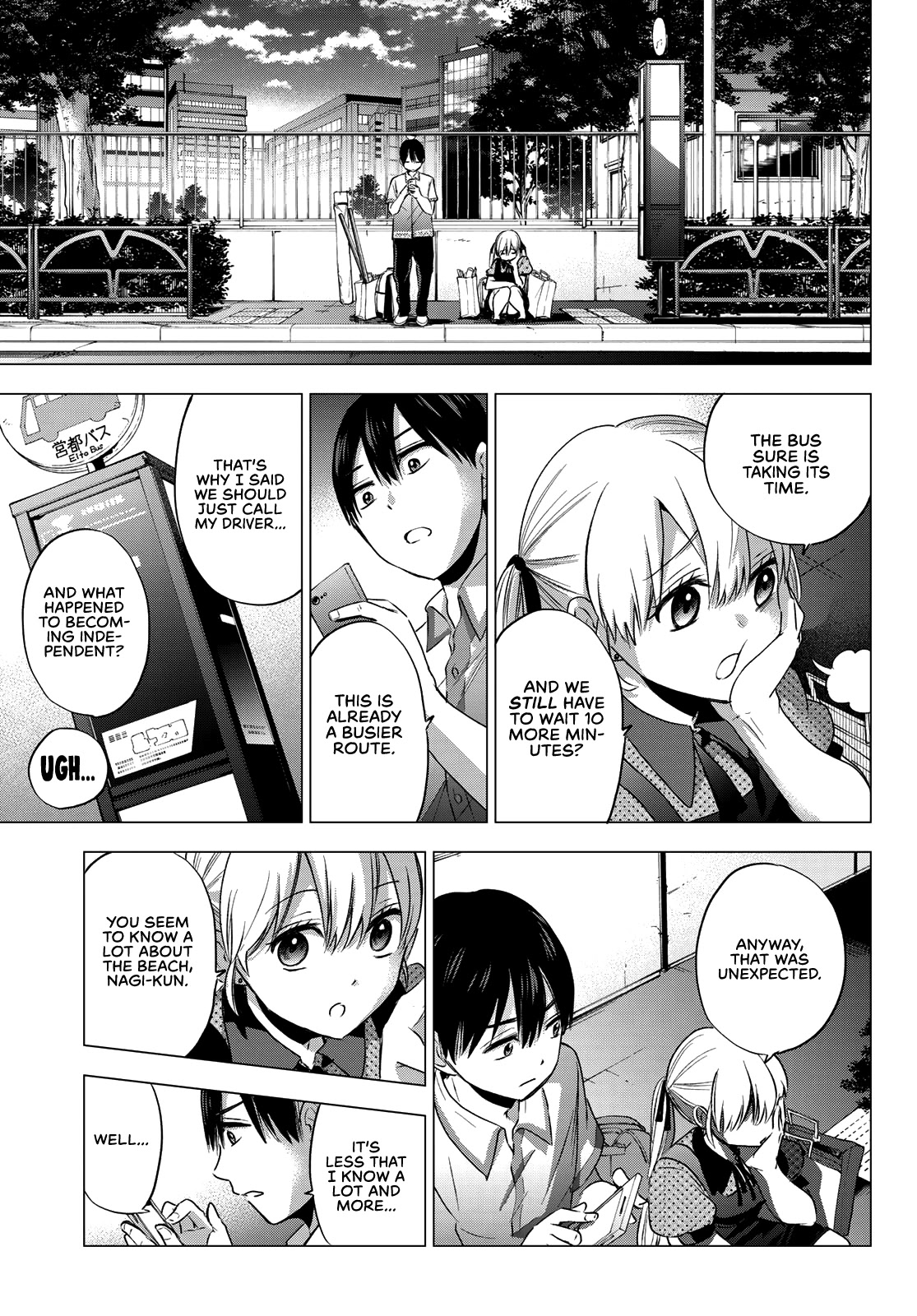 The Cuckoo's Fiancee Chapter 48 page 10 - Chapter 48: What’s Between Us Is Our Little Secret