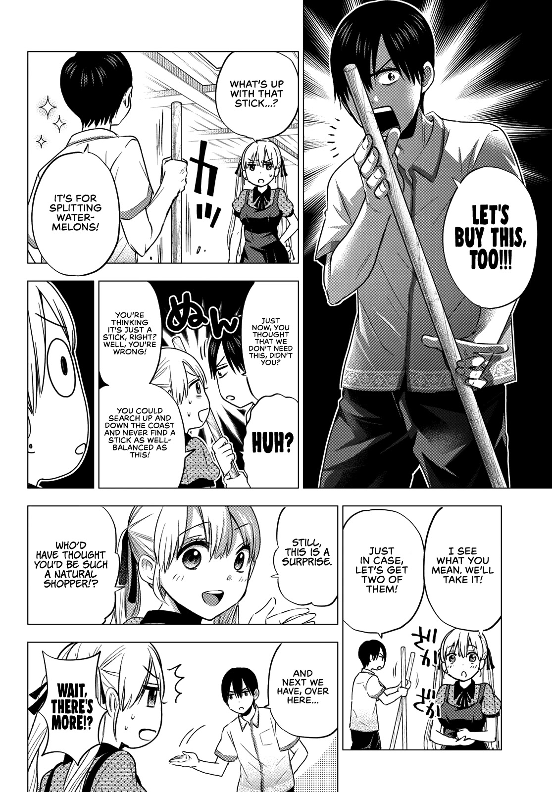 The Cuckoo's Fiancee Chapter 48 page 7 - Chapter 48: What’s Between Us Is Our Little Secret
