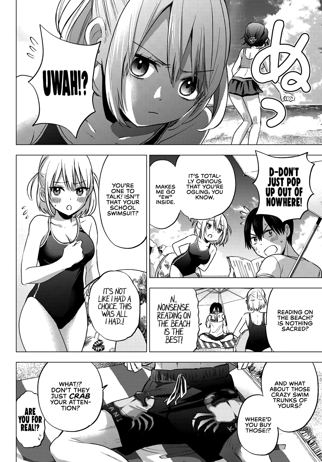 The Cuckoo's Fiancee Chapter 49 page 5 - Chapter 49: Do It Again, and I'll Put a Curse on You... Okay?