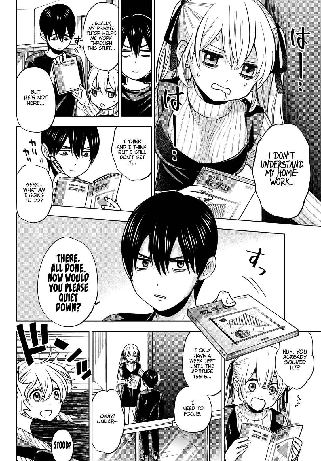 The Cuckoo's Fiancee Chapter 5 page 3 - Chapter 5: Are You Some Kind of Idiot!?