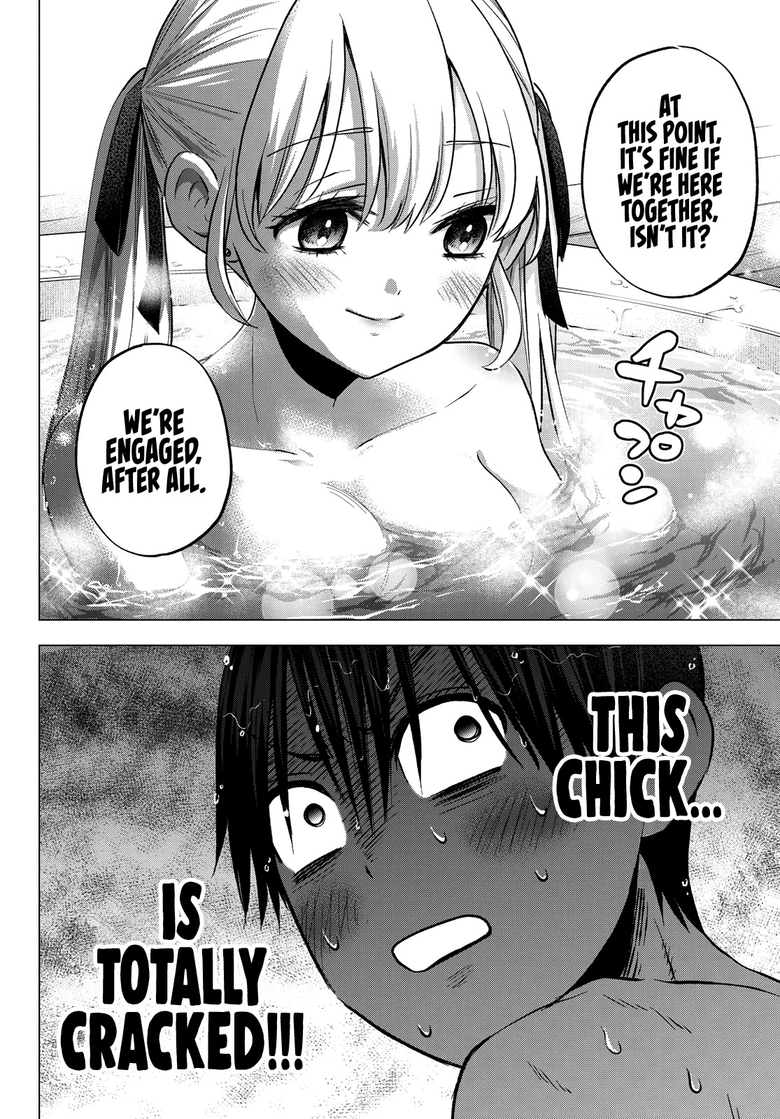The Cuckoo's Fiancee Chapter 50 page 11 - Chapter 50: A Relationship That Doesn't Change? There's No Such Thing