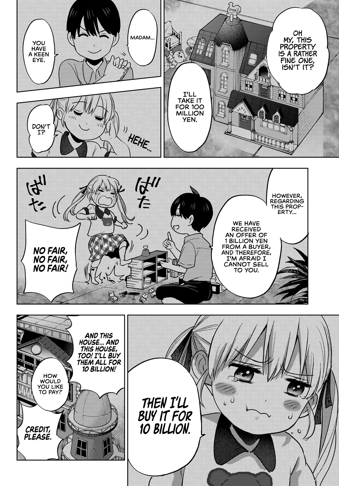The Cuckoo's Fiancee Chapter 52 page 13 - Chapter 52: When We Meet Him, I’ll Be There With You.