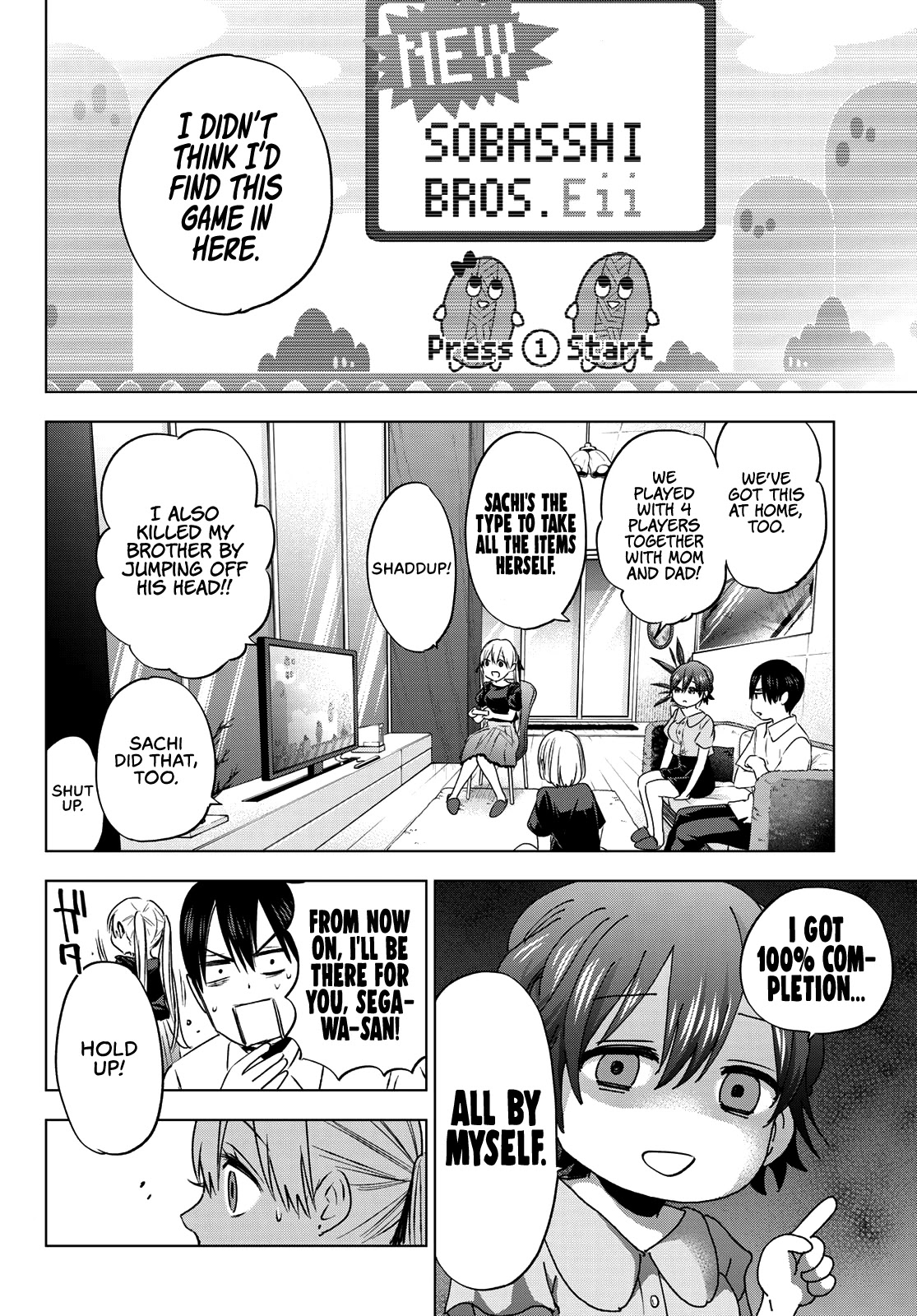 The Cuckoo's Fiancee Chapter 52 page 15 - Chapter 52: When We Meet Him, I’ll Be There With You.