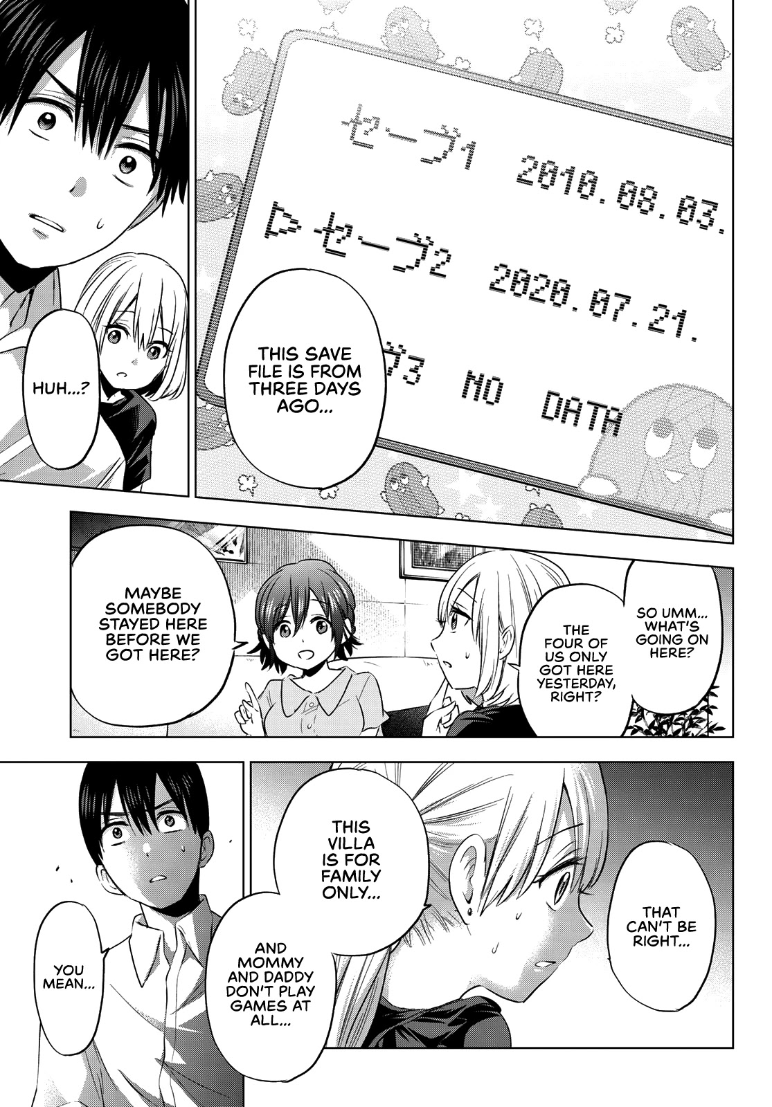 The Cuckoo's Fiancee Chapter 52 page 16 - Chapter 52: When We Meet Him, I’ll Be There With You.