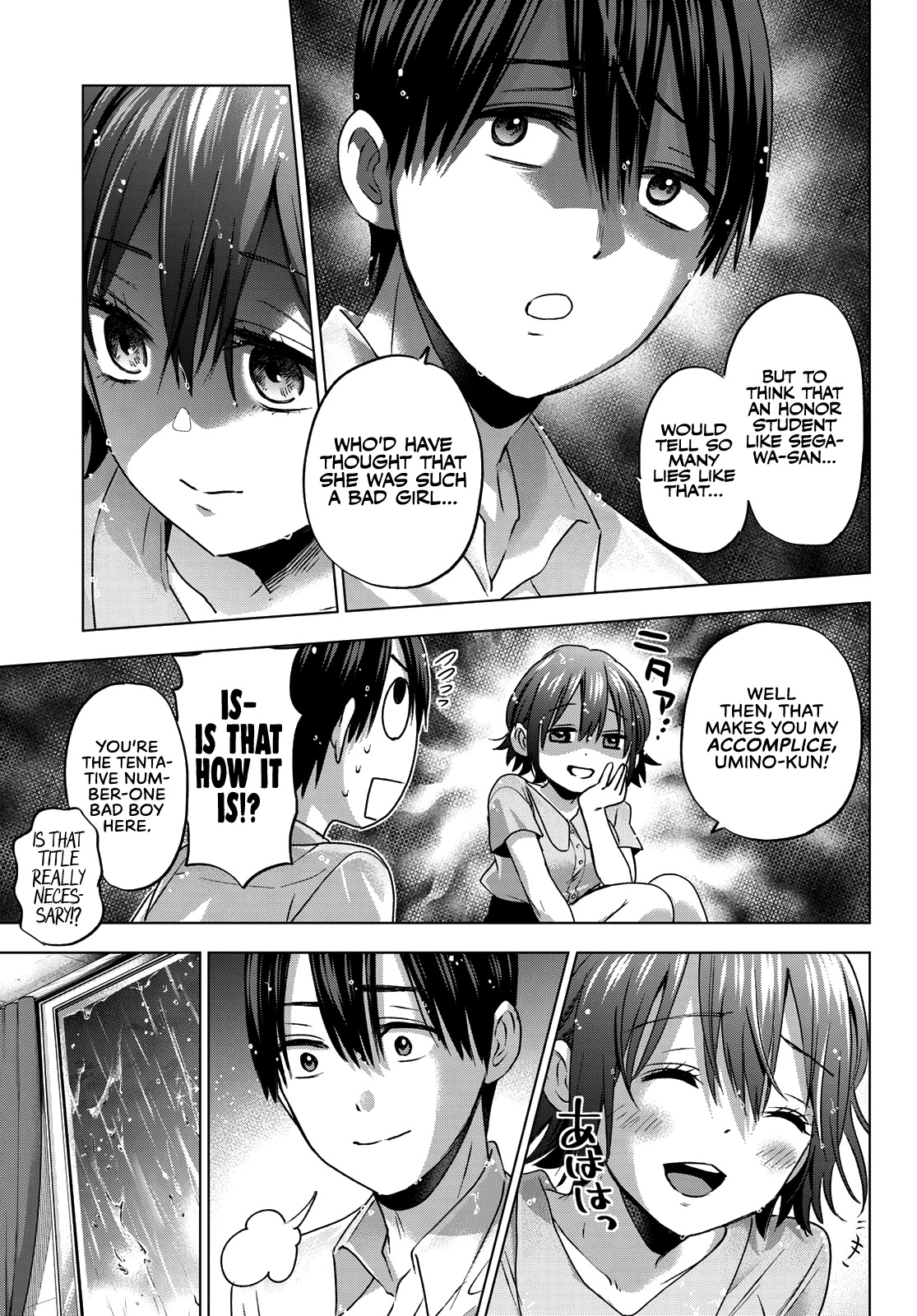 The Cuckoo's Fiancee Chapter 54 page 11 - Chapter 54: That Makes You My Accomplice, Umino-kun!
