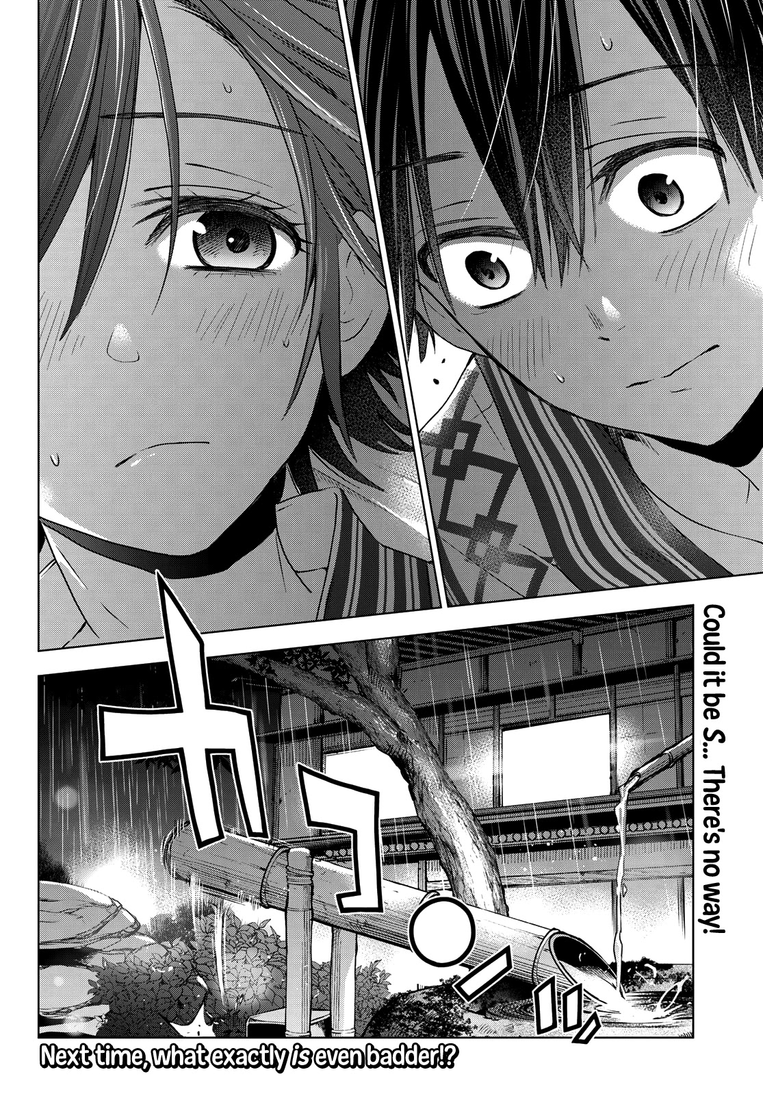 The Cuckoo's Fiancee Chapter 54 page 23 - Chapter 54: That Makes You My Accomplice, Umino-kun!