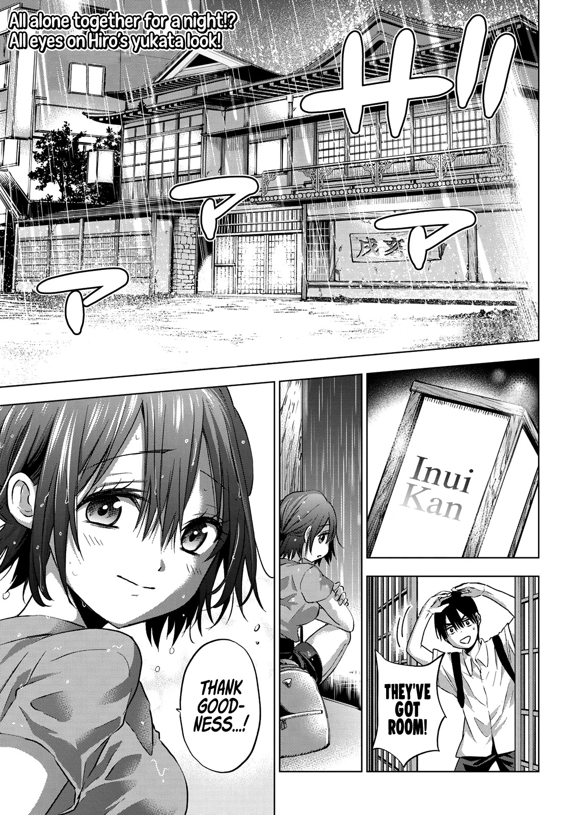 The Cuckoo's Fiancee Chapter 54 page 5 - Chapter 54: That Makes You My Accomplice, Umino-kun!