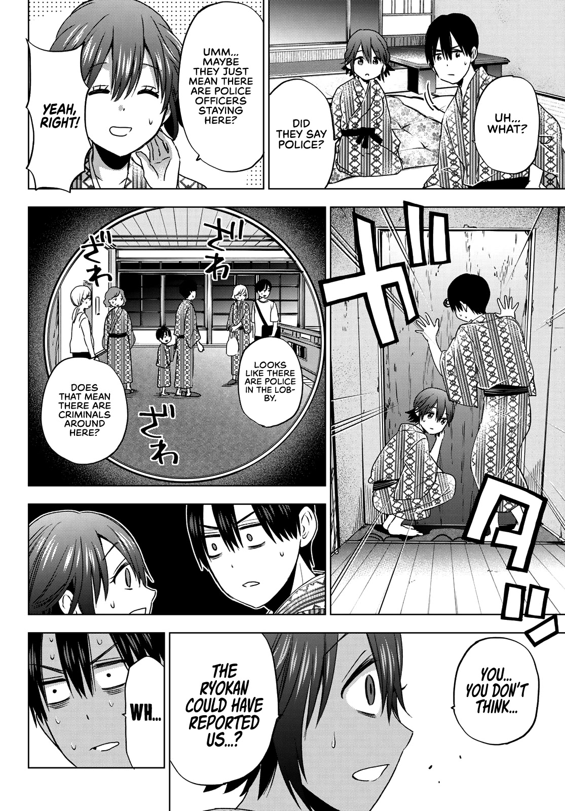 The Cuckoo's Fiancee Chapter 55 page 13 - Chapter 55: Is It So Wrong for Me to Be Bad...?