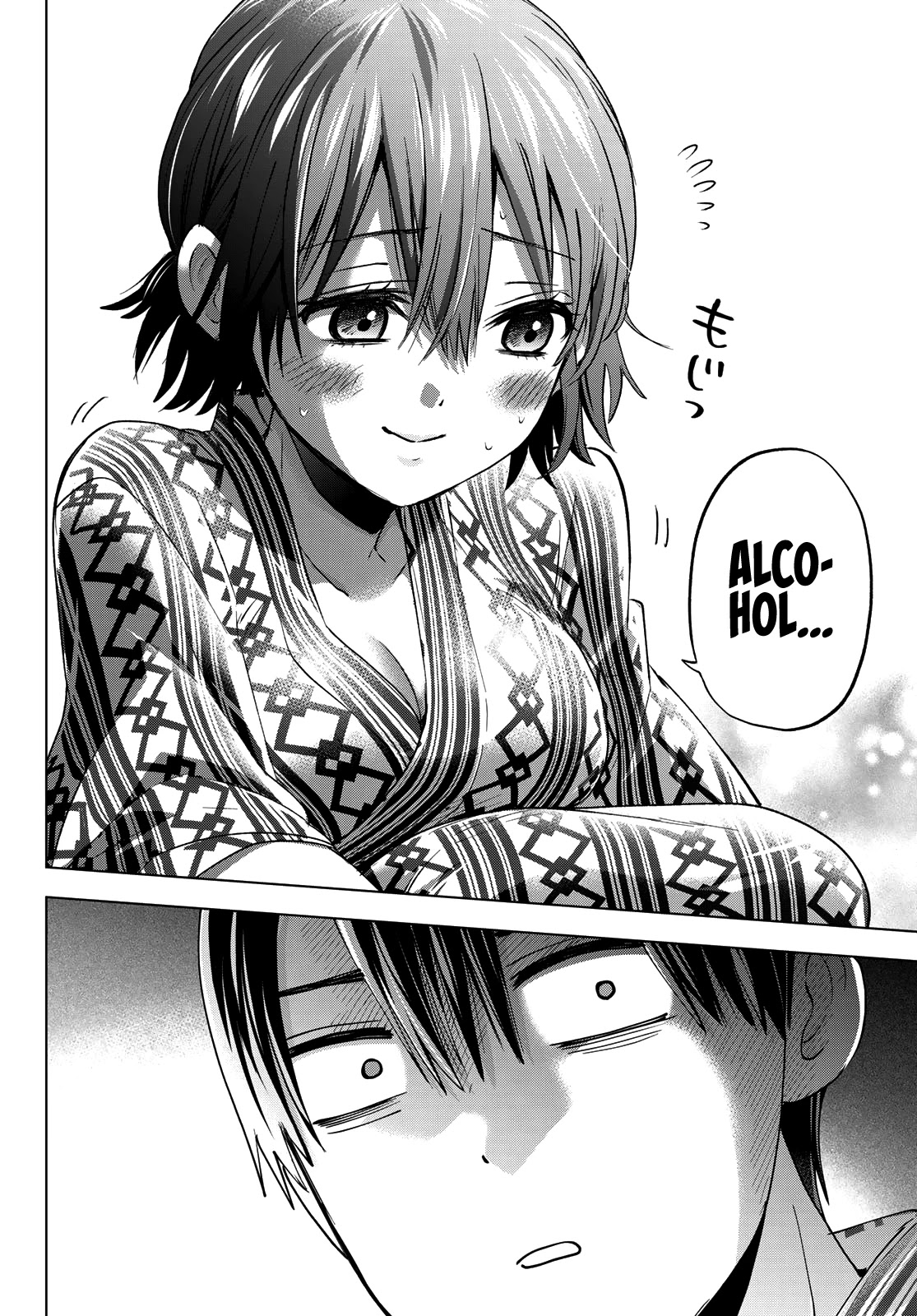 The Cuckoo's Fiancee Chapter 55 page 5 - Chapter 55: Is It So Wrong for Me to Be Bad...?