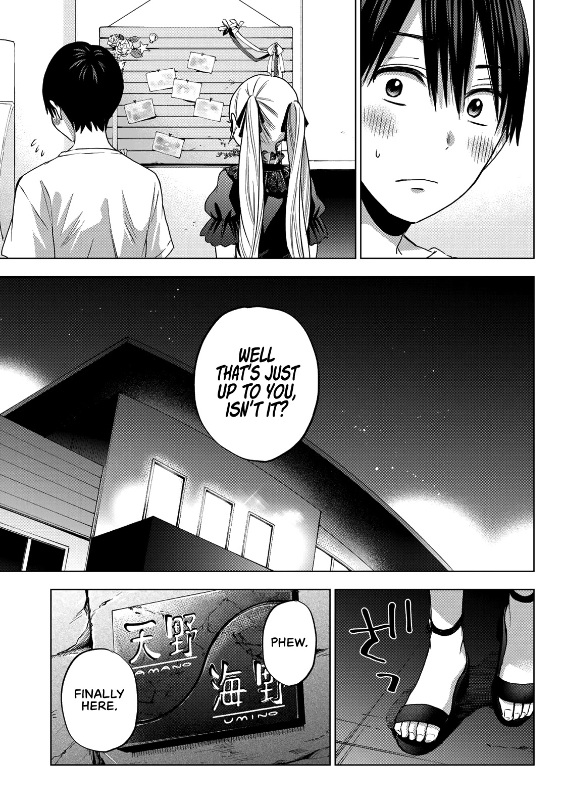 The Cuckoo's Fiancee Chapter 56 page 20 - Chapter 56