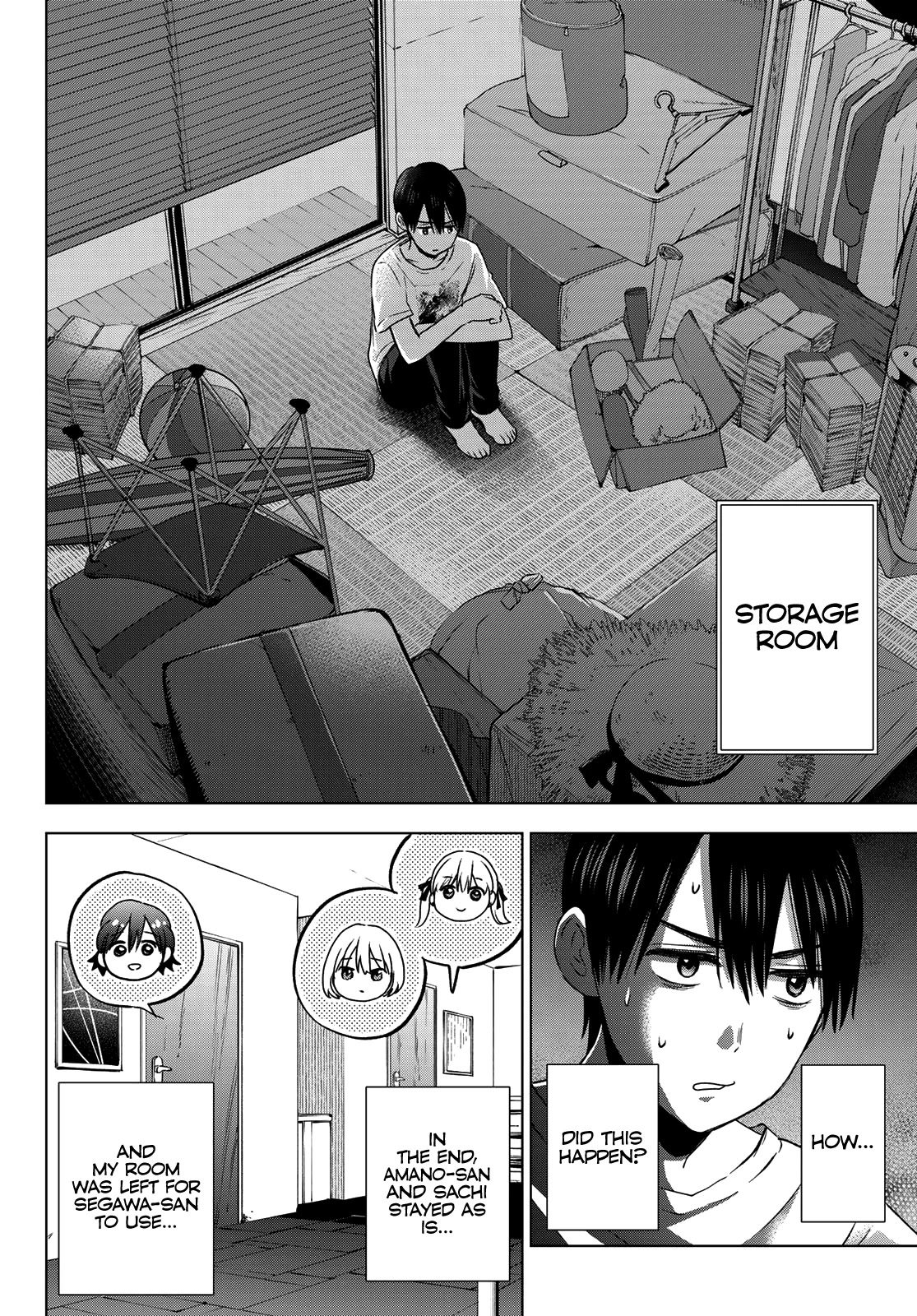 The Cuckoo's Fiancee Chapter 57 page 15 - Chapter 57
