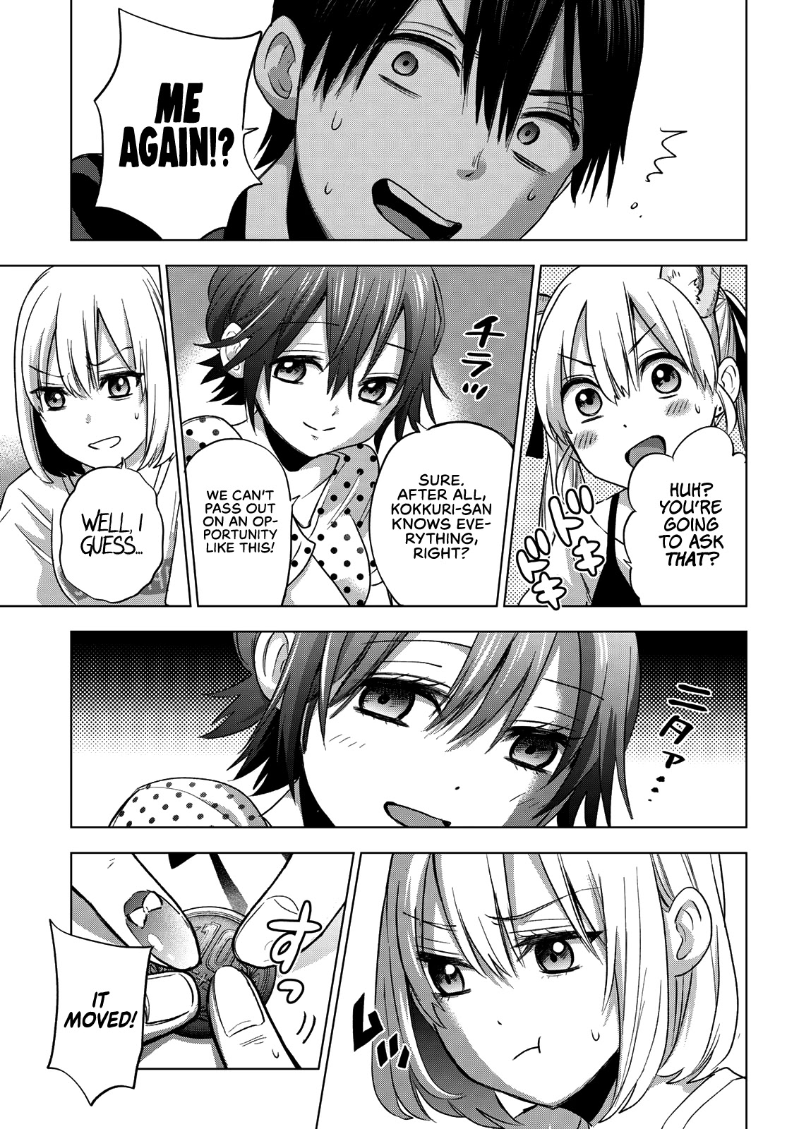 The Cuckoo's Fiancee Chapter 58 page 12 - Chapter 58: Who Was Umino-kun's First Crush?