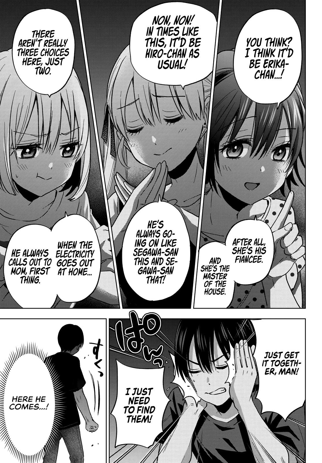 The Cuckoo's Fiancee Chapter 58 page 18 - Chapter 58: Who Was Umino-kun's First Crush?