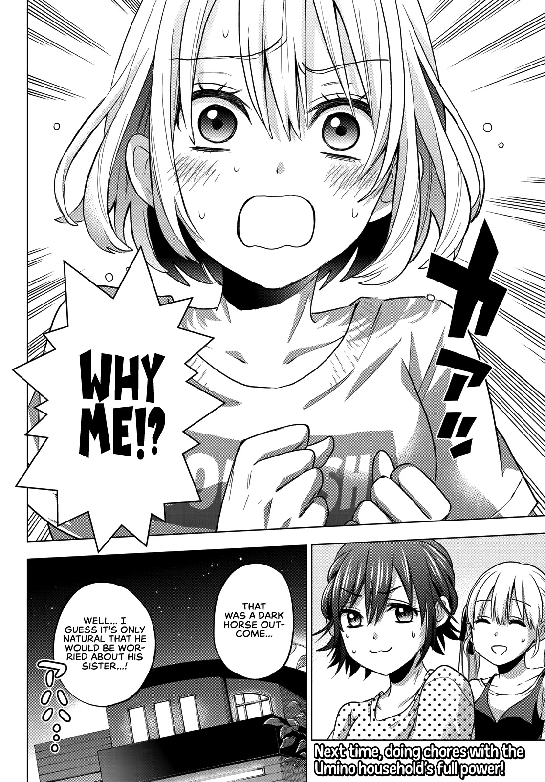 The Cuckoo's Fiancee Chapter 58 page 21 - Chapter 58: Who Was Umino-kun's First Crush?