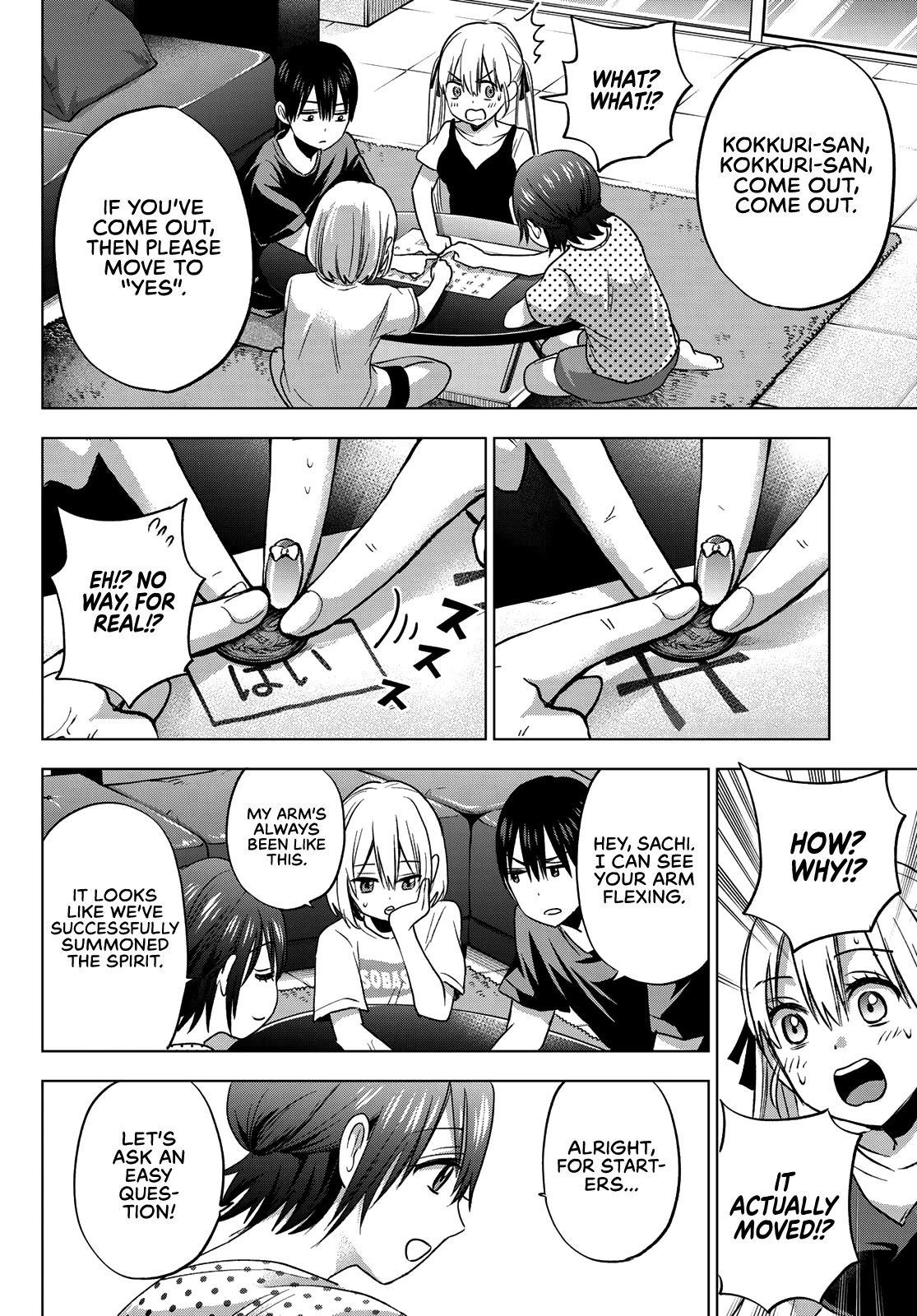 The Cuckoo's Fiancee Chapter 58 page 5 - Chapter 58: Who Was Umino-kun's First Crush?