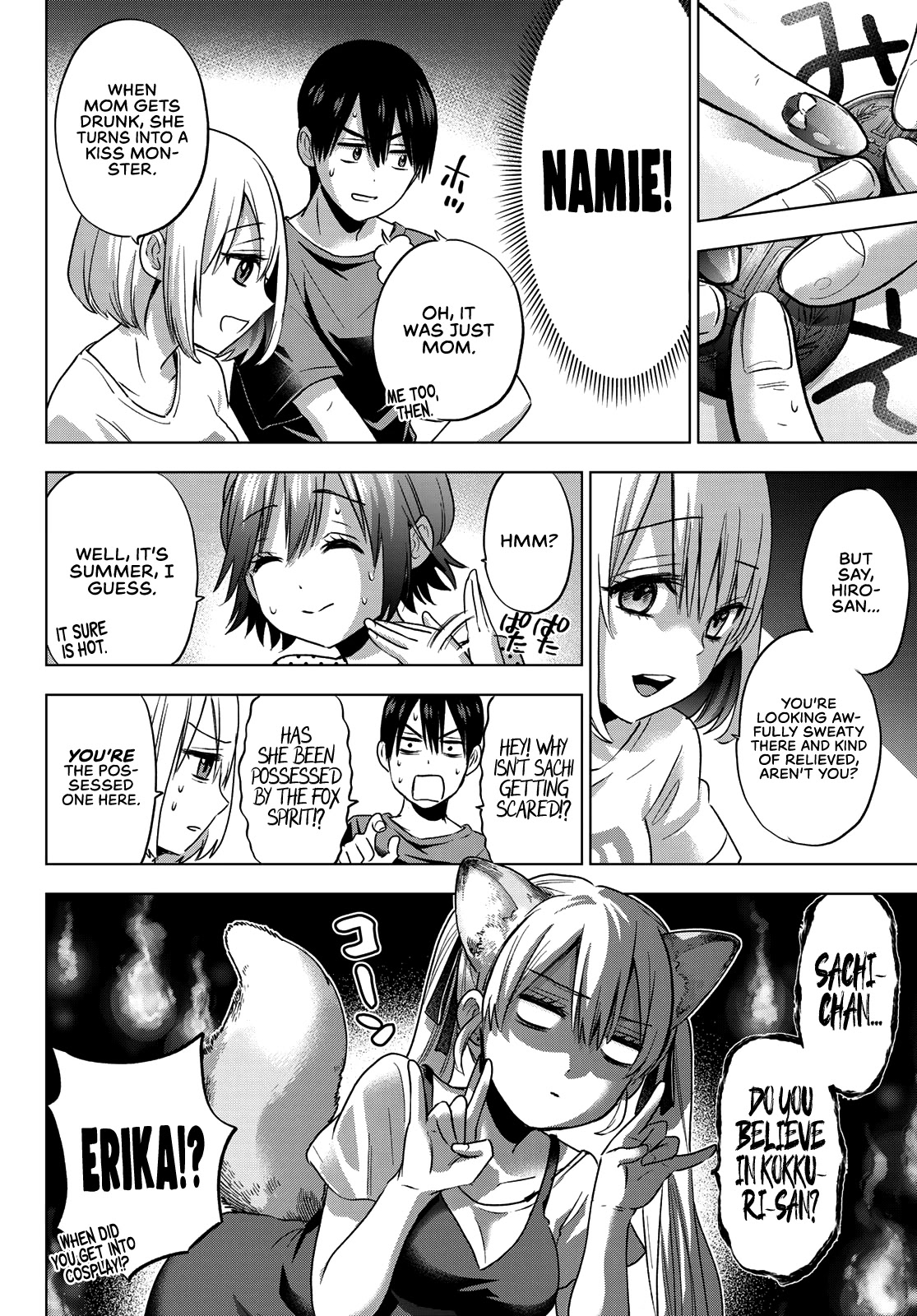 The Cuckoo's Fiancee Chapter 58 page 9 - Chapter 58: Who Was Umino-kun's First Crush?